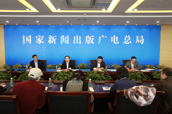 《關(guān)于推動傳統(tǒng)出版和新興出版融合發(fā)展的指導(dǎo)意見》 發(fā)布